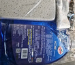 龜牌（Turtle Wax）冰蠟蠟洗液清潔套裝(TC-400204)2L汽車(chē)洗車(chē)水蠟去污高泡洗車(chē)液 曬單實(shí)拍圖