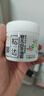 松達(dá)兒童面霜寶寶護(hù)膚保濕嬰兒面霜潤(rùn)膚夏季清爽山茶油霜68g 曬單實(shí)拍圖
