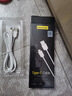 品勝Type-C數(shù)據(jù)線2A 適用華為mate60/P70/50榮耀OPPO小米vivo安卓手機(jī)車載USB-C蘋果15/16充電線1.5米 曬單實(shí)拍圖