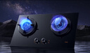 方太灶具THK21B燃?xì)庠顕已a貼20%防干燒家用燃?xì)庠?.2kW+5.0kW天然氣液化氣雙眼灶一級能效 5.2火力天然氣 【THK21B智控防干燒灶】 曬單實拍圖