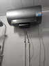 海爾（Haier）國家補貼20%電熱水器60升麥浪DR7 富鍶小藍瓶凈膚洗JH7旗艦款 3300W變頻節(jié)能速熱大水量家用儲水式 曬單實拍圖