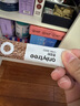only tree奇亞籽高蛋白即食代餐飽腹高膳食纖維沖飲奇亞籽輕食5g*20條 曬單實(shí)拍圖