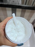 珀芙研舒緩修護(hù)涂抹面膜冷膜大白罐250g III型膠原蛋白緊致敏感肌 曬單實拍圖