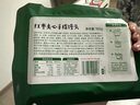 寶寶饞了手指饅頭果蔬營養(yǎng)小饅頭兒童早餐面點早茶半成品享寶寶嬰兒食譜 紅棗夾心手指饅頭160g*3盒(24個) 曬單實拍圖