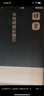 米家（MIJIA）小米【國家補(bǔ)貼15%】智能浴霸S1暖風(fēng)照明排氣一體等離子除菌速熱 曬單實(shí)拍圖