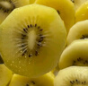 佳沛（zespri）新西蘭  陽(yáng)光金奇異果巨大果22粒原箱 單果重約144-175g 獼猴桃 曬單實(shí)拍圖