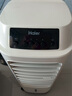 海爾（Haier） 空調(diào)扇冷風(fēng)扇加濕制冷機(jī)單冷風(fēng)機(jī)無葉風(fēng)扇制冷氣扇家用客廳臥室節(jié)能制冷器冷氣機(jī)小空調(diào) 【強(qiáng)效制冷+擺風(fēng)加濕】機(jī)械款HFL-LG1822 曬單實拍圖