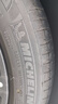 米其林（MICHELIN）汽車輪胎 235/55R18 104W 浩悅五代 Primacy 5 適配探岳/瑞虎8/H2 曬單實拍圖