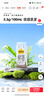 認(rèn)養(yǎng)一頭牛全脂純牛奶200ml*10盒兒童營養(yǎng)早餐奶 200ml*10盒 曬單實(shí)拍圖
