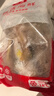 往牧舟山野生小黃魚 深海捕撈鮮活冷凍 海鮮黃魚燒烤夜宵食材海捕 【大號(hào)】3斤10-12條/斤 曬單實(shí)拍圖