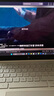 惠普（HP）【補貼20%】星Book Pro14筆記本電腦 輕薄本便攜筆記本 背光鍵盤 高色域高刷typeC充電酷睿 i5-13500H/16GB/1TB/2.8K/銀 曬單實拍圖