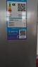 美的（Midea）慧鮮480升十字四開對開門雙開門大容量風(fēng)冷智能超薄家用冰箱BCD-480WSPZM(E)國家補貼20% 曬單實拍圖