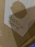 babycare馬桶坐便器蹲便器兒童馬桶仿真馬桶坐便圈2-6歲寶寶便盆溫特綠 曬單實拍圖