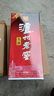 瀘州老窖 頭曲 濃香型白酒 52度 500ml*2雙瓶裝(含禮袋) 曬單實拍圖