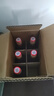 紅星二鍋頭 大二 清香型白酒 56度 500ml*6瓶 非原箱 純糧口糧酒 曬單實拍圖