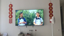 海信電視E5Q 75英寸 超畫(huà)質(zhì)U+Mini LED 墨晶屏 300Hz高刷 U+超畫(huà)質(zhì)引擎Pro AI智能 國(guó)家補(bǔ)貼 75E5Q 曬單實(shí)拍圖