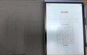 科大訊飛智能辦公本Air2 Pro電子書閱讀器air2電紙書8.2英寸墨水屏電子筆記本會議記錄本語音轉(zhuǎn)文字MT33 智能辦公本Air2 Pro丨水墨藍(lán)【京倉速發(fā)】 【加贈保護(hù)套+筆芯+返E卡】 曬單實(shí)拍圖