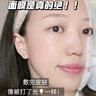 半桃377面膜10片美白補(bǔ)水保濕淡斑男女去黃提亮膚色緊致抗皺初老 曬單實(shí)拍圖