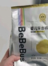 bebebus金標(biāo)茶樹精華成長褲L28片(9-14kg)透氣超薄拉拉學(xué)步褲男女寶 曬單實拍圖