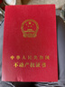 HAILE尼龍?jiān)鷰Юυ壴鷰г€理線束線帶自鎖式扎帶7.6*400mm 大號(hào)黑色50根ZD-40H-50 曬單實(shí)拍圖