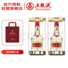 五糧液 普五八代 濃香型白酒 52度 500ml*2 雙瓶 年份隨機(jī)發(fā)貨 曬單實(shí)拍圖