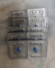 【原研藥】萬(wàn)艾可 枸櫞酸西地那非片 50mg*5片/盒 男科用藥 小藍(lán)片 曬單實(shí)拍圖