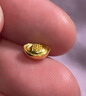 實(shí)時(shí)金【足金9999】水貝黃金珠寶小擺件金元寶塊錠實(shí)心豆豆投資收藏送禮 新元寶*1個(gè)(足金999.9) 5克/顆 曬單實(shí)拍圖