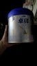 愛他美（Aptamil）愛他美卓徉嬰兒配方羊奶粉（0—6月齡   1段）400g小罐裝試用裝 曬單實拍圖