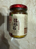 川娃子 調(diào)味品辣椒醬青紅辣椒拌飯拌面下飯醬蒜蓉剁椒醬辣醬雙椒醬230g 曬單實(shí)拍圖