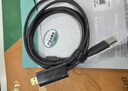 山澤usb3.0公對公對拷線type-c電腦數(shù)據(jù)互傳連接線鼠標鍵盤筆記本臺式機免驅(qū)雙接口共享互聯(lián)線2米THR20 曬單實拍圖