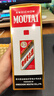 茅臺（MOUTAI）飛天 醬香型白酒 53度 500ml *6整箱裝 24/25年隨機【原箱原封】 曬單實拍圖