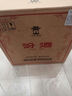 汾酒（酒廠直供）玻汾 杏花村清香型白酒 53度 475mL 6瓶 黃蓋玻汾 新日期 曬單實拍圖
