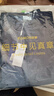 羅蒙（ROMON）男士防曬服2025夏季新款冰絲立領(lǐng)防曬衫釣魚速干大碼外套 徽章藍(lán) XL 110-130斤 曬單實拍圖