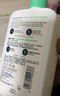 適樂膚（CeraVe）氨基酸潔面啫喱473ml(溫和清潔控油泡沫洗面奶混油性男女護膚品) 曬單實拍圖