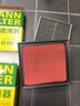 曼牌（MANNFILTER）空氣濾芯格清器發(fā)動機保養(yǎng)適用 八代全新凱美瑞 18-21款 2.0 2.5汽油版 曬單實拍圖
