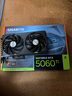 技嘉（GIGABYTE）5060Ti 16G顯卡 獵鷹 GeForce RTX 5060 Ti Eagle OC SFF 16G DLSS4 游戲電競(jìng)設(shè)計(jì)AI電腦獨(dú)立顯卡 曬單實(shí)拍圖