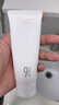 934云感潔面乳溫和清潔面乳毛孔清潔敏感肌七夕禮物100g 943潔面 曬單實(shí)拍圖