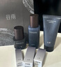 谷雨男士專研潔水乳套裝 控油祛痘淡印補水保濕護(hù)膚品生日禮物送男生 曬單實拍圖