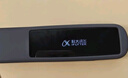 科大訊飛AI詞典筆X8 Pro 英語(yǔ)學(xué)習(xí)神器點(diǎn)讀單詞翻譯筆 小學(xué)初中高中同步全科便攜式學(xué)習(xí)機(jī)  曬單實(shí)拍圖