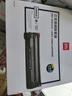 得力（deli）388A硒鼓 88a硒鼓適用惠普打印機(jī)HP P1008 P1106 P1108 M1136 M126a M126nw M128fn硒鼓 大容量4支 曬單實(shí)拍圖