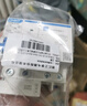 正泰NXB-40家用空氣開關(guān) 過載空氣開關(guān) 小型斷路器1P+N C25 4.5kA  曬單實(shí)拍圖