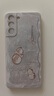 機(jī)旺馬適用三星S20手機(jī)殼S20PLUS好運(yùn)葫蘆新款S20FE/S21全包防摔高級(jí)個(gè)性創(chuàng)意女網(wǎng)紅潮牌小眾軟殼 古董白-好運(yùn)葫蘆白 三星S21 曬單實(shí)拍圖