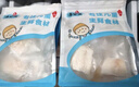 鑫雨涵 大西洋鱈魚(yú)真鱈魚(yú)送寶寶嬰兒食譜去皮去刺深海魚(yú)海鮮魚(yú)類(lèi)生鮮 原切真鱈魚(yú)塊 1kg 曬單實(shí)拍圖