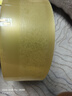 宜之選封箱透明膠帶 48mm*170m*52μm單卷倉(cāng)庫(kù)物流快遞搬家打包寬膠帶  曬單實(shí)拍圖