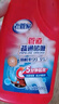 老管家管道疏通啫喱1kg*2強(qiáng)力衛(wèi)生間廚房下水道疏通劑清潔劑溶解劑 曬單實(shí)拍圖