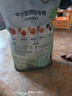 花卷寶寶鸚鵡飼料鳥(niǎo)糧帶殼谷子小米鳥(niǎo)食玄鳳虎皮牡丹專用鳥(niǎo)食五色黍子糧食 5斤 曬單實(shí)拍圖