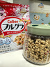 卡樂比（Calbee）即食燕麥片 原味水果麥片450克 非油炸日本進(jìn)口 早餐沖飲代餐零食 曬單實(shí)拍圖