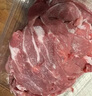 柒島內(nèi)蒙古新鮮純羊肉生鮮去骨羊腿肉純?nèi)庋蚝笸热怃袒疱仧究救馊怵W 頂配 純?nèi)?羊腿肉*凈重4-4.2斤 曬單實拍圖