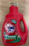 奧妙（OMO） 除菌除螨洗衣液2斤 天然酵素99%除菌除螨 72小時長效抑菌 曬單實拍圖
