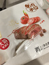 思念手打天下番茄牛肉水餃600g30只 速凍餃子早餐食品蒸餃煎餃 曬單實拍圖